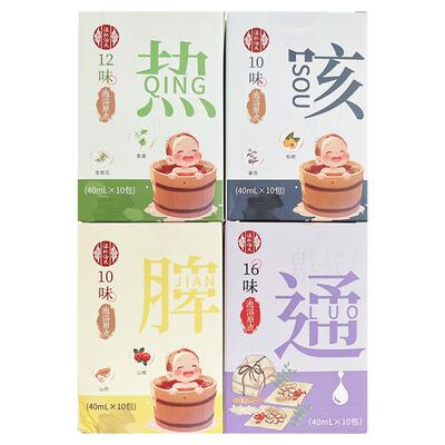 山东子轩堂沐仁浴义免煮泡浴原液