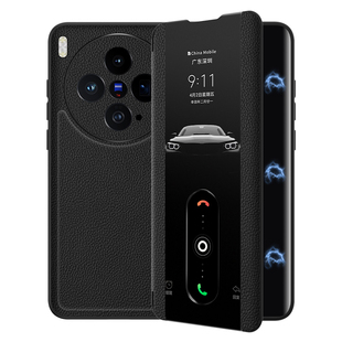 vivoX300手机壳真皮X300pro磁吸翻盖式保护套X300s系列新款全包防摔X300ultra商务高级感外壳男女款适用于