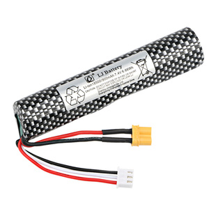 7.4V 18500 900mAh大容量充电锂电池软弹枪电动玩具枪充电线通用
