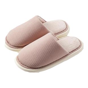 网易严选棉拖鞋女2024新款居家棉拖情侣家居室内防滑秋冬毛拖鞋男