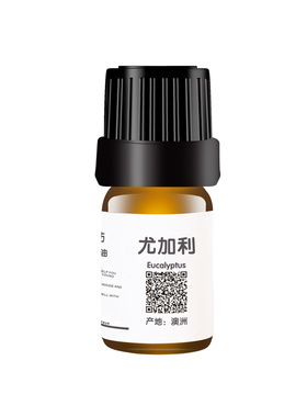 驱虫澳洲尤加利单方纯精油桉树