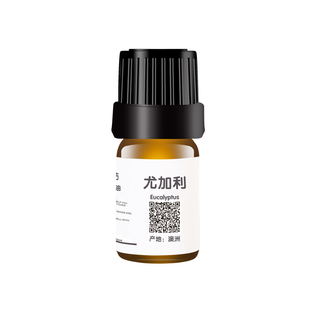 澳洲尤加利单方纯精油桉树护肤净化空气畅通呼吸咽喉香薰驱虫驱蚊