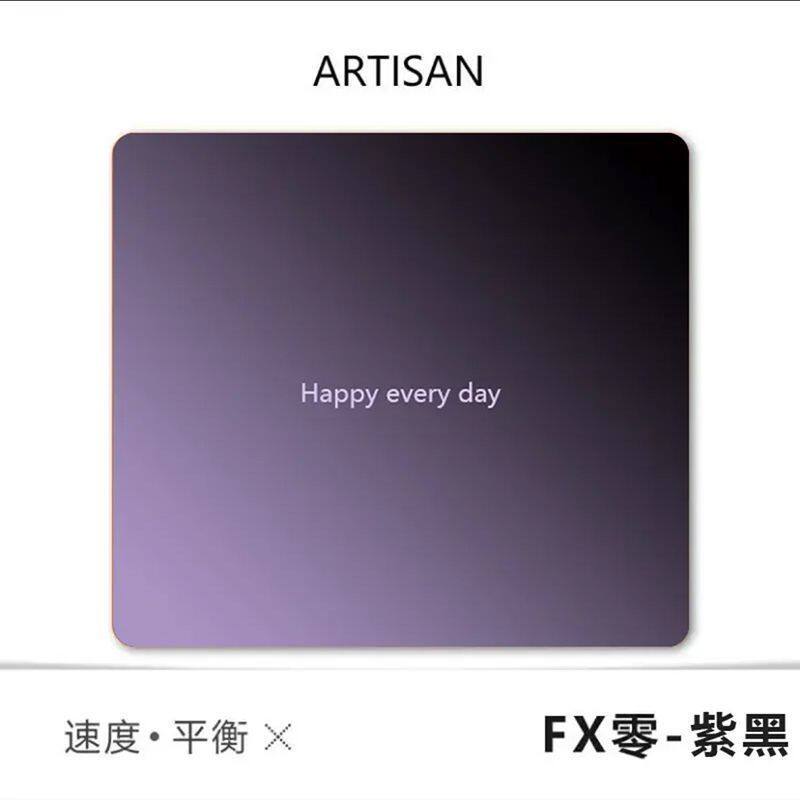 职业同款电竞FPS游戏专用大号鼠标垫CSGO顺滑细面操控垫网吧桌垫