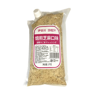 伊谷川 焙煎芝麻 1KG 水果蔬菜沙拉酱 芝麻沙拉酱 焙煎芝麻沙拉汁