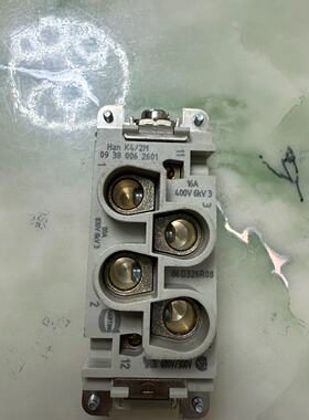 HARTING连接器09380062601公插芯，16A4议价
