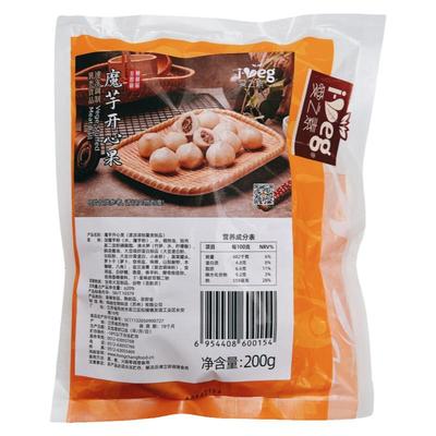 爱之素开心果200克火锅素食