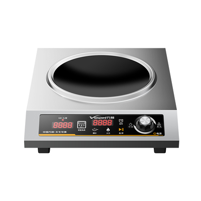 【爆炒神器】3500W火力锁住锅气