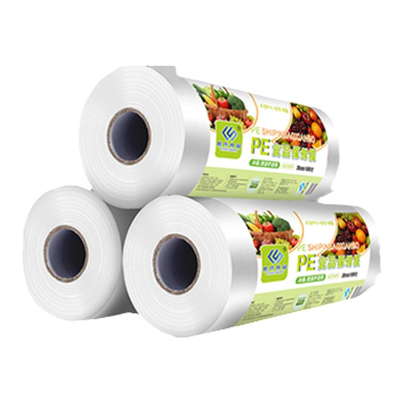 pe保鲜膜食品级家用耐高温可蒸煮保鲜膜商用大卷号美容院专用商超