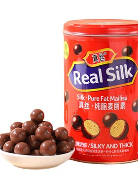 真丝麦丽素万宝路松露形巧克力