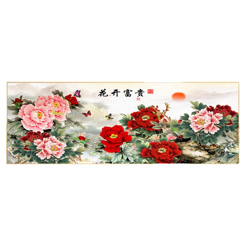 花开富贵5d钻石画满钻2026新款