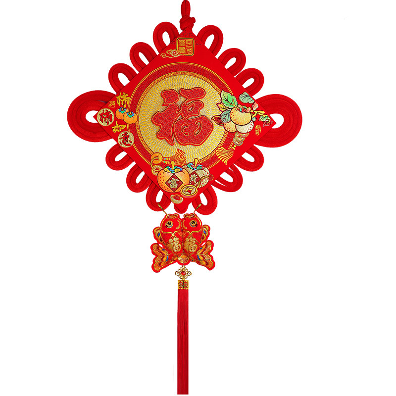 福煦手工编织中国结挂件新年喜庆