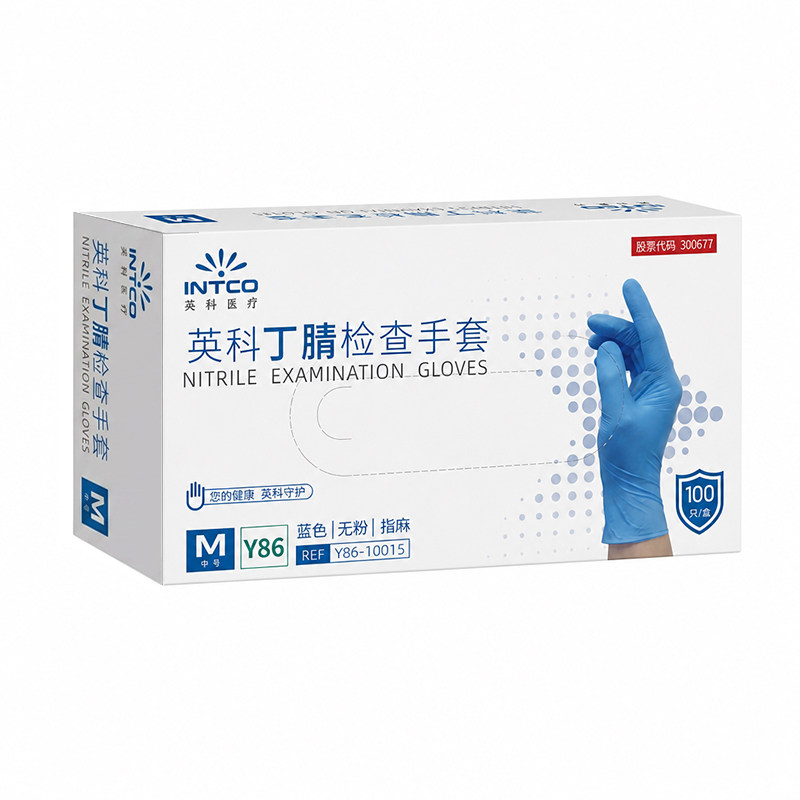 英科一次性加厚丁腈防护手套