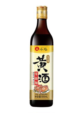 水塔黄酒提鲜去腥500ml*4瓶厨房烹饪料酒家用调味料炒菜增鲜瓶装