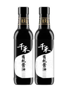 千禾有机酱油500ml2瓶凉拌炒菜