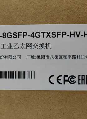 议价MOXA IKS-G6824A-8GSFP-4GTXSFP-HV-HV工业交换机