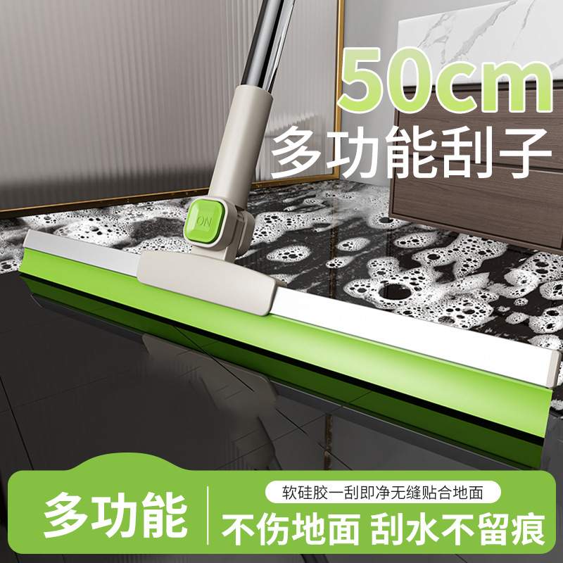 魔术硅胶扫把家用扫水地拖把厕所刮神器刮水器头发卫生间浴室地板