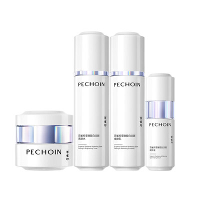 夏季美白常备，百雀羚白月光礼盒