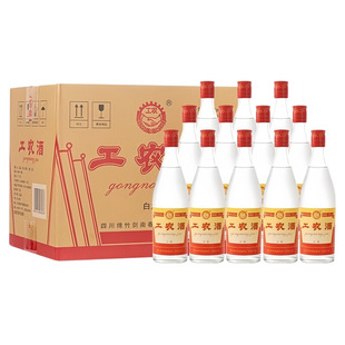 剑南集团工农酒38/42/52度固态纯粮发酵 500ml【口粮酒】