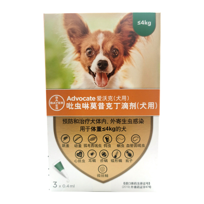 德国拜耳爱沃克犬体内外驱虫药