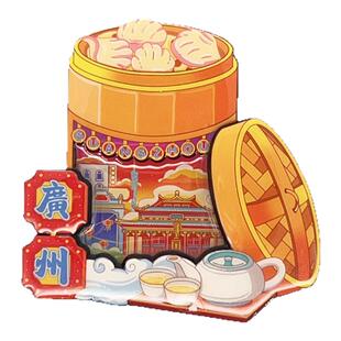 【礼袋装】广东香港澳门台湾大湾区旅游纪念品文创磁铁木质冰箱贴