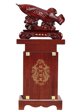 落地金龙鱼摆件办公室大堂装饰