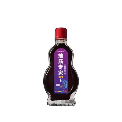 睡觉抽筋中老年人腿抽筋药重度