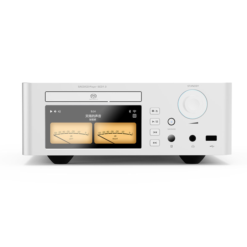山灵 SCD1.3/MCD1.3台式CD机SACD播放机器MQA数播转盘HIFI蓝牙5.0