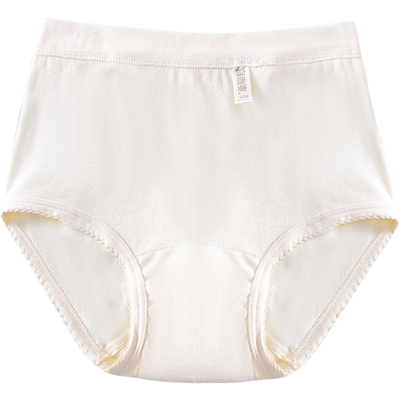 3条装宜而爽女士纯棉高腰三角裤