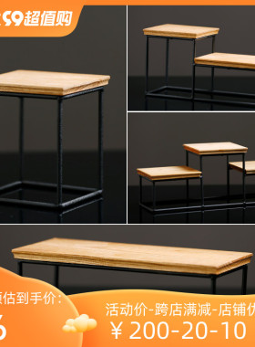 陶瓷工艺品底座置物架底托小博古架酒柜电视柜格子装饰品茶几收纳