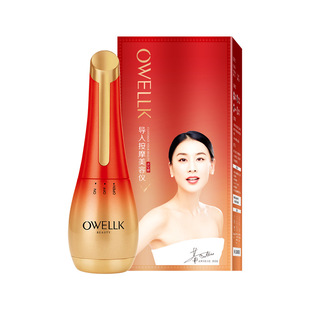 网红直播同款欧华寇电动导入仪v脸按摩美容仪 双头脸部按摩仪震动