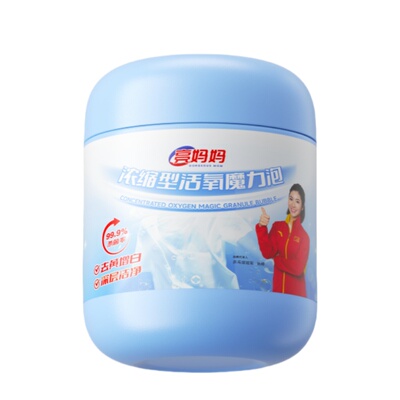 【抖音同款】亮妈妈全网热销300w