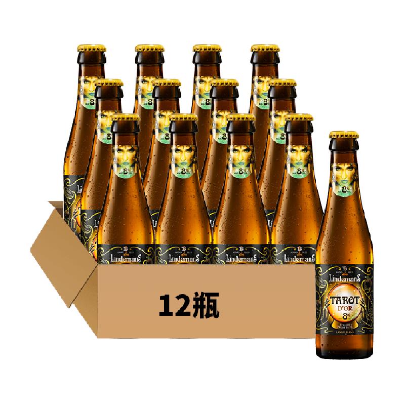 林德曼塔洛金精酿混合果味啤酒