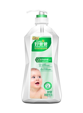 立白御品好爸爸儿童亲肤手洗液