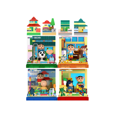 AREAX砖区蜡笔小新快乐基地