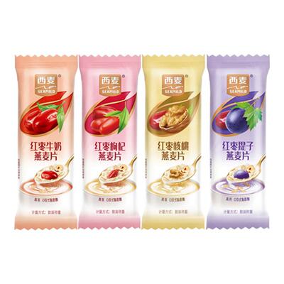 西麦红枣牛奶核桃枸杞提子燕麦片独立小包装冲泡营养饱腹懒人早餐