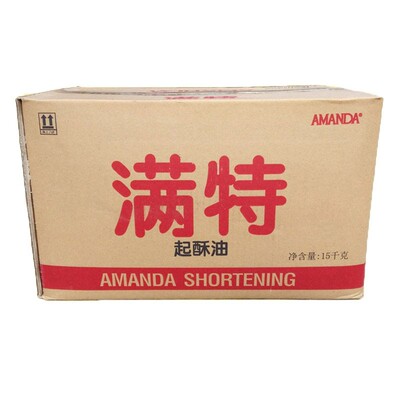 商用满特油花旗百圣起酥油油炸