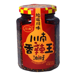 川南香辣王油辣子瓶装四川油泼辣子拌饭酱辣椒酱红油辣酱辣椒油