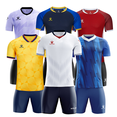 正品卡尔美足球服定制比赛服团购