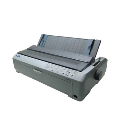 爱普生针式打印机A3原装全新包邮