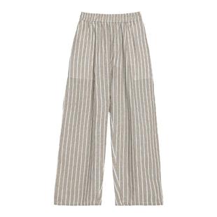 VERY FEWEST 复古撞色条纹休闲裤纯棉亲肤宽松慵懒遛弯裤百搭睡裤