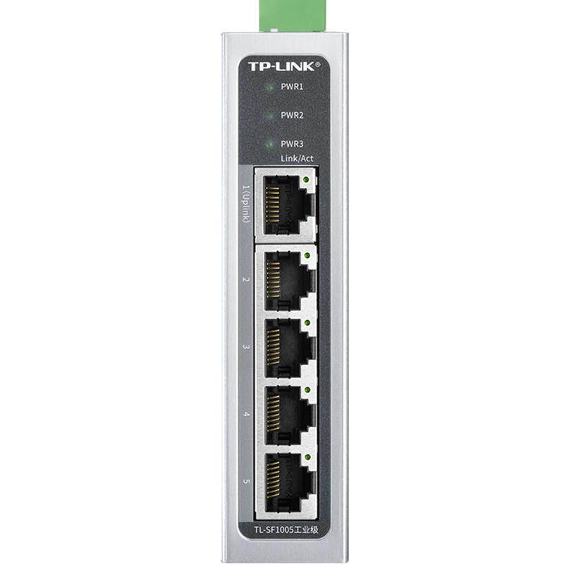 顺丰TP-LINK普联TL-SF1005工业级5口交换机百兆100M网络轨道DIN导轨式电箱壁挂24/12V供电DC耐高
