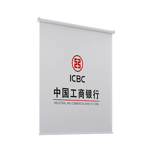定制广告卷帘公司企业银行办公室LOGO图案遮光隔热防晒卷拉式窗帘