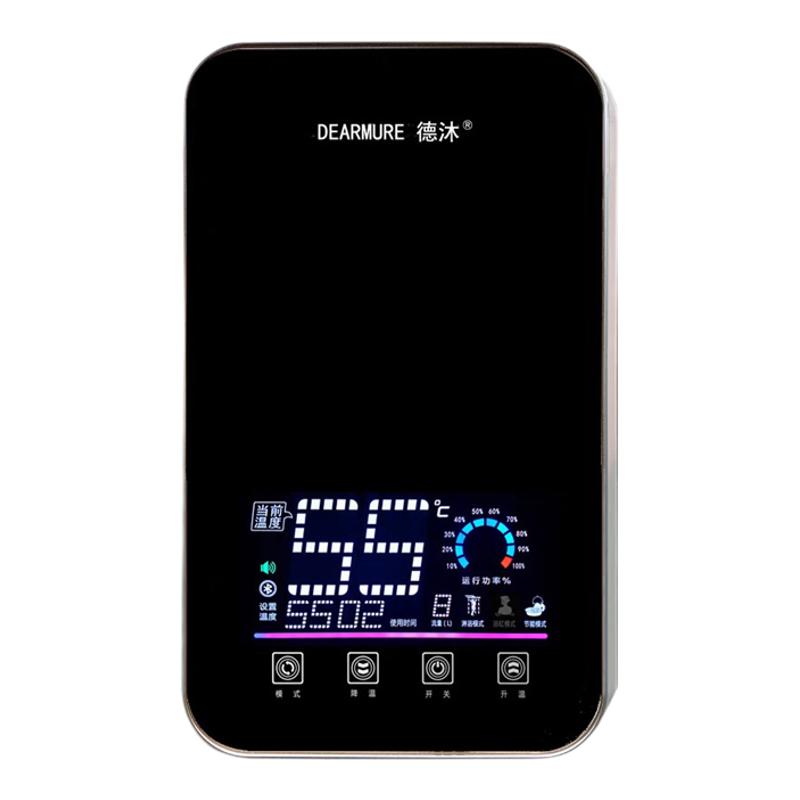 德国旋磁能即热式电热水器热水大流量一级能效零水垢节能变频恒温