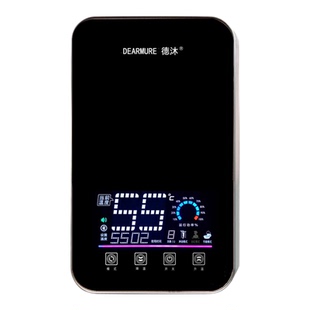 德国旋磁能即热式电热水器热水大流量一级能效零水垢节能变频恒温