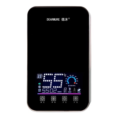 德国旋磁能即热式电热水器热水大流量一级能效零水垢节能变频恒温