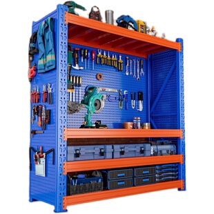 货架置物架多层收纳架带侧背板洞洞板五金维修工具架放置储物架