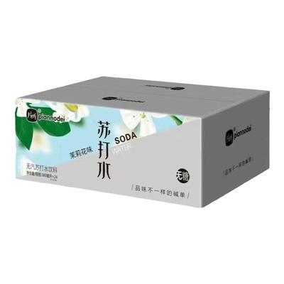 片断无汽苏打水无糖弱碱孕妇孕吐孕期茉莉花360ml*24瓶整箱饮用水