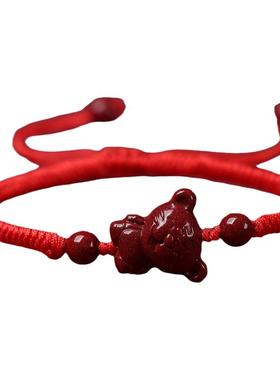 女朱砂十二生肖手串本命年手链