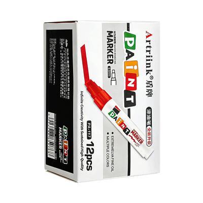 3支金色碑文补漆笔防水不掉色