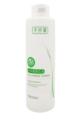 千纤草黄瓜水500ml丝瓜苦瓜玫瑰保湿面膜水湿敷水化妆水泡纸膜水